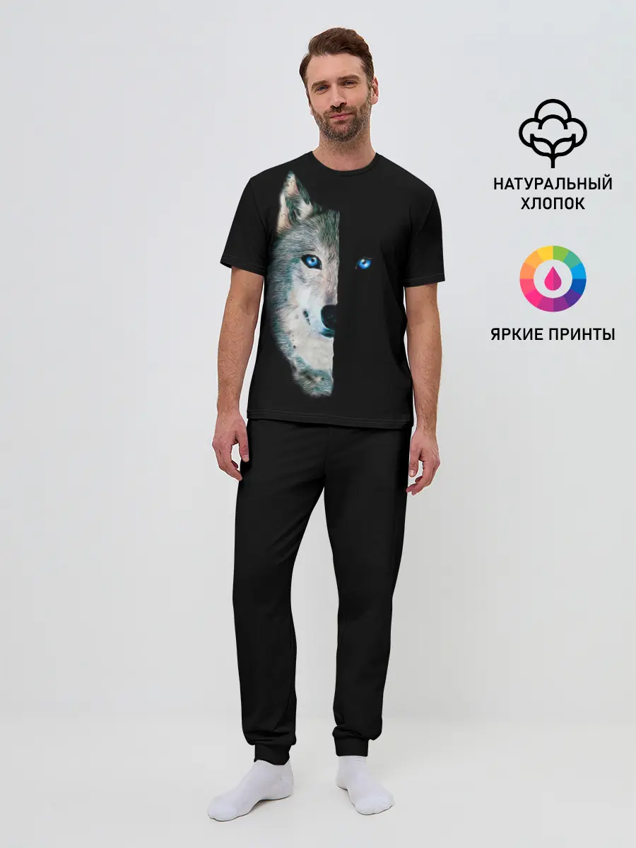 Мужская пижама с брюками / Волк