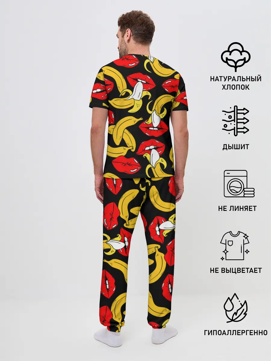 Мужская пижама с брюками / Губы и бананы