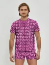 Мужские трусы с футболкой / Pink Alligator