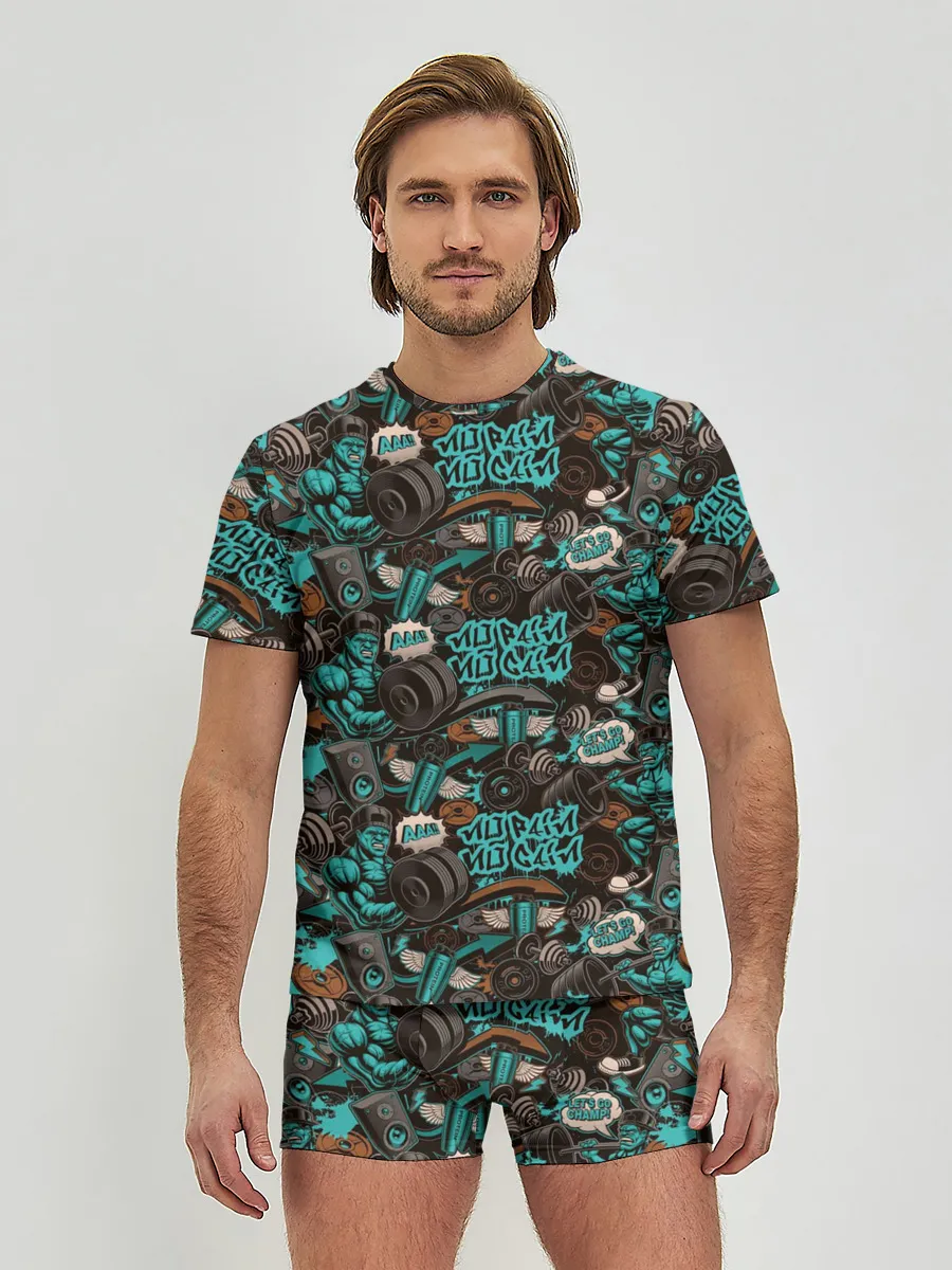 Мужские трусы с футболкой / Тренировка с Железом