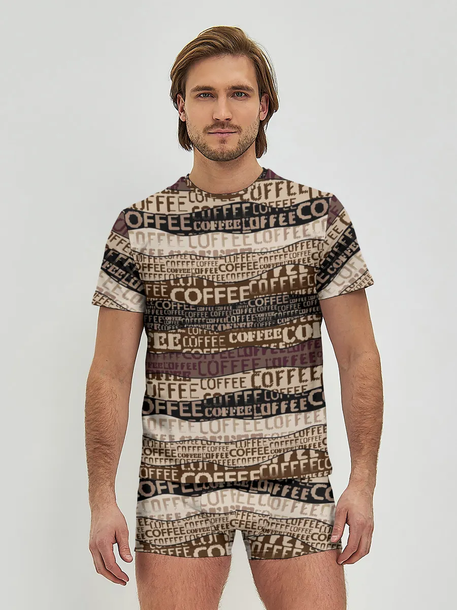 Мужские трусы с футболкой / Кофе