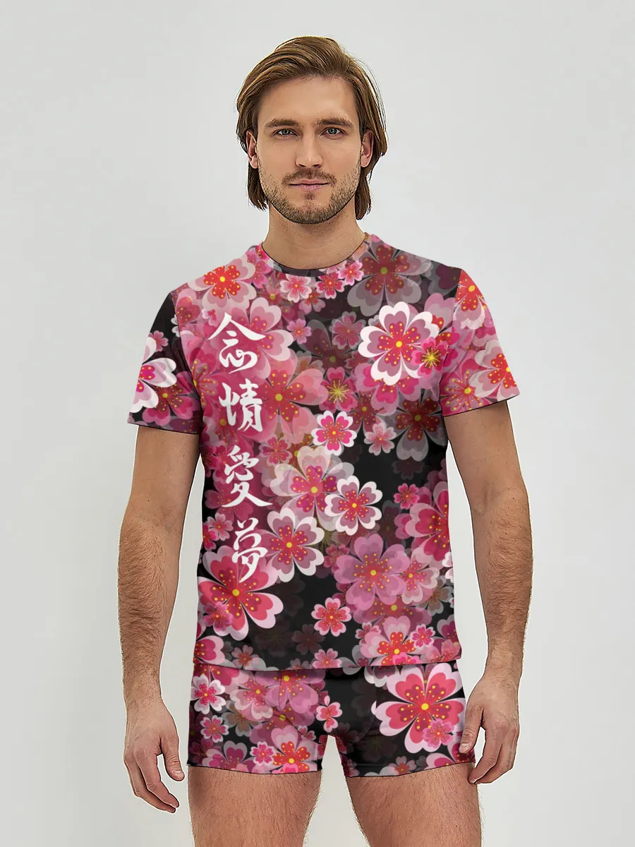 Мужские трусы с футболкой / Иероглифы и Сакура 3D