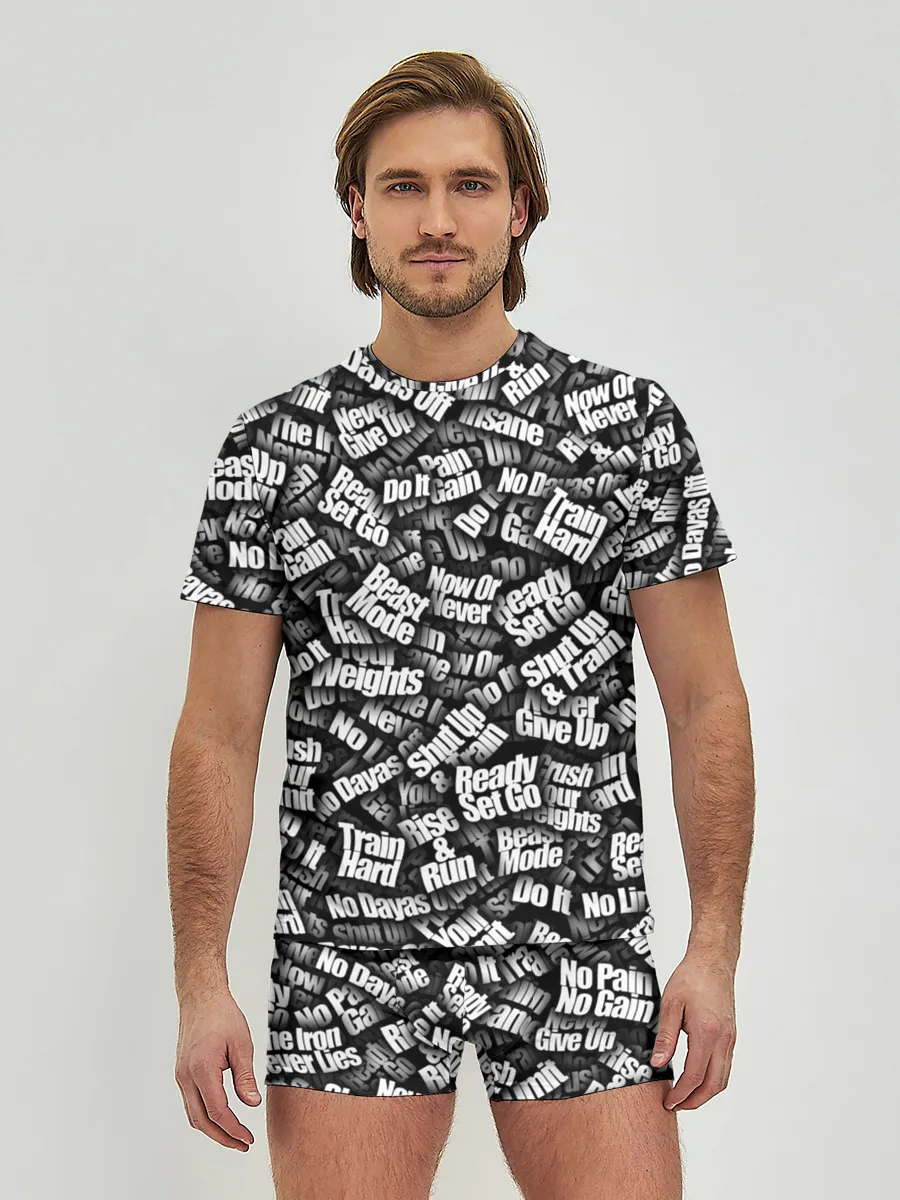 Мужские трусы с футболкой / Спортивная мотивация