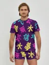 Мужские трусы с футболкой / Japanese pattern