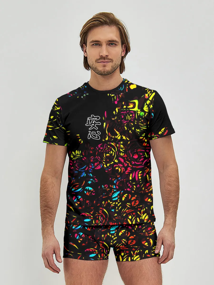 Мужские трусы с футболкой / Душевное спокойствие