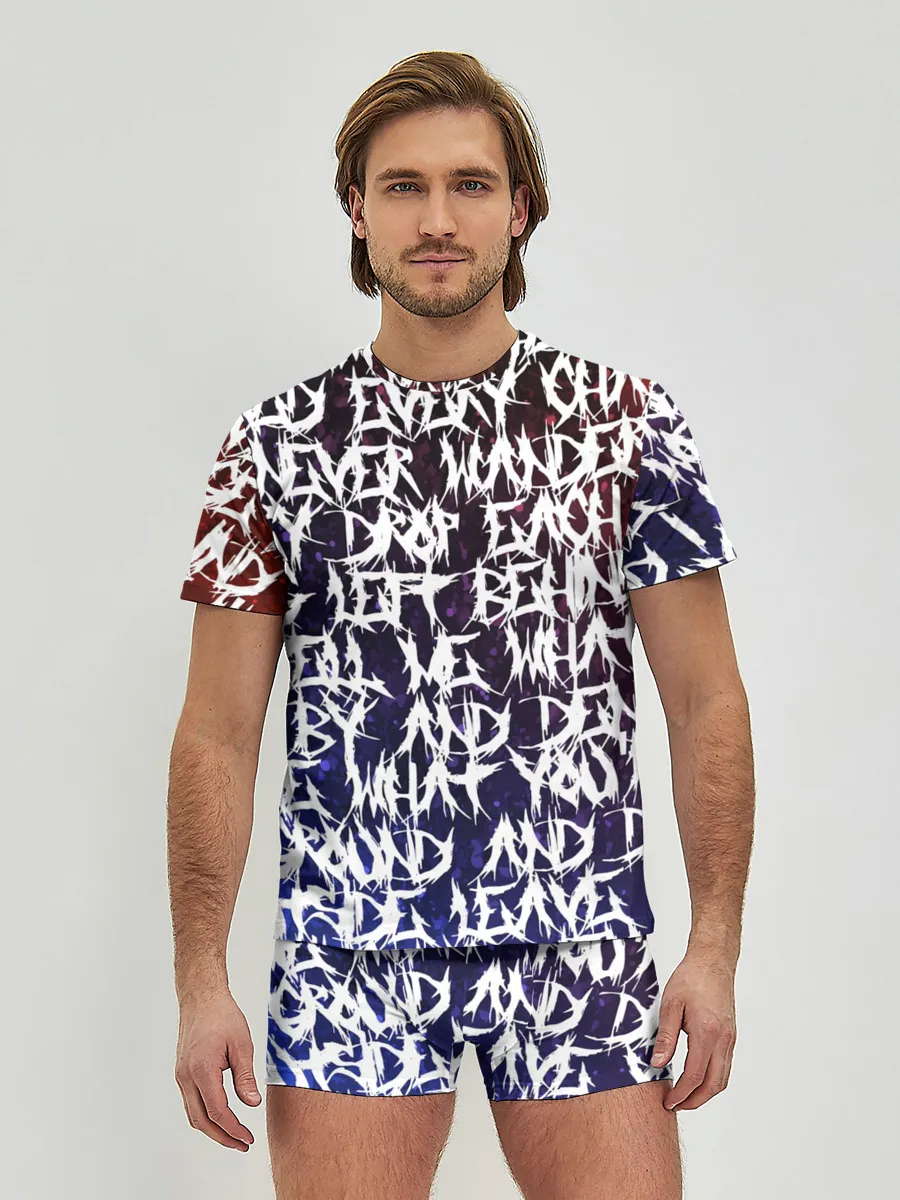 Мужские трусы с футболкой / Art of words