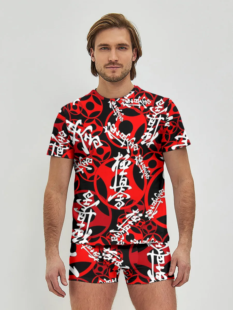 Мужские трусы с футболкой / Каратэ киокушинкай