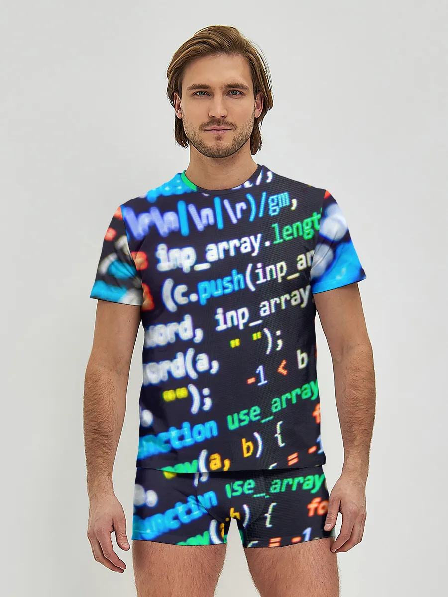 Мужские трусы с футболкой / ТЫЖ ПРОГРАММИСТ!