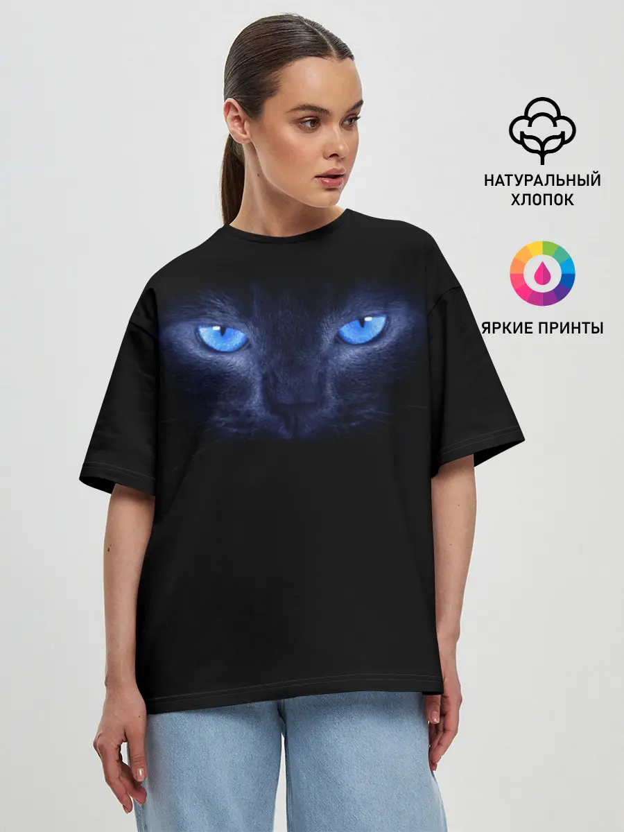 Женская футболка оверсайз / Кошка с голубыми глазами