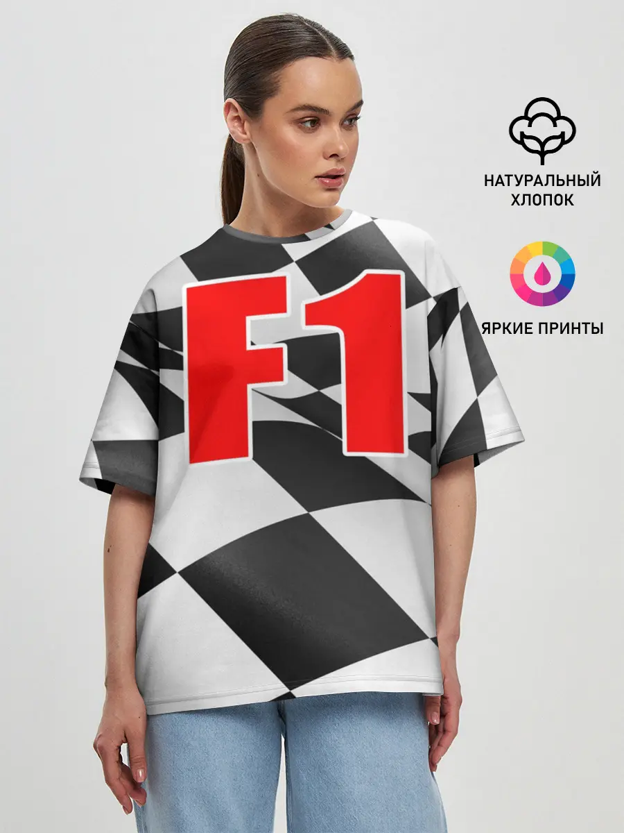 Женская футболка оверсайз / Формула 1