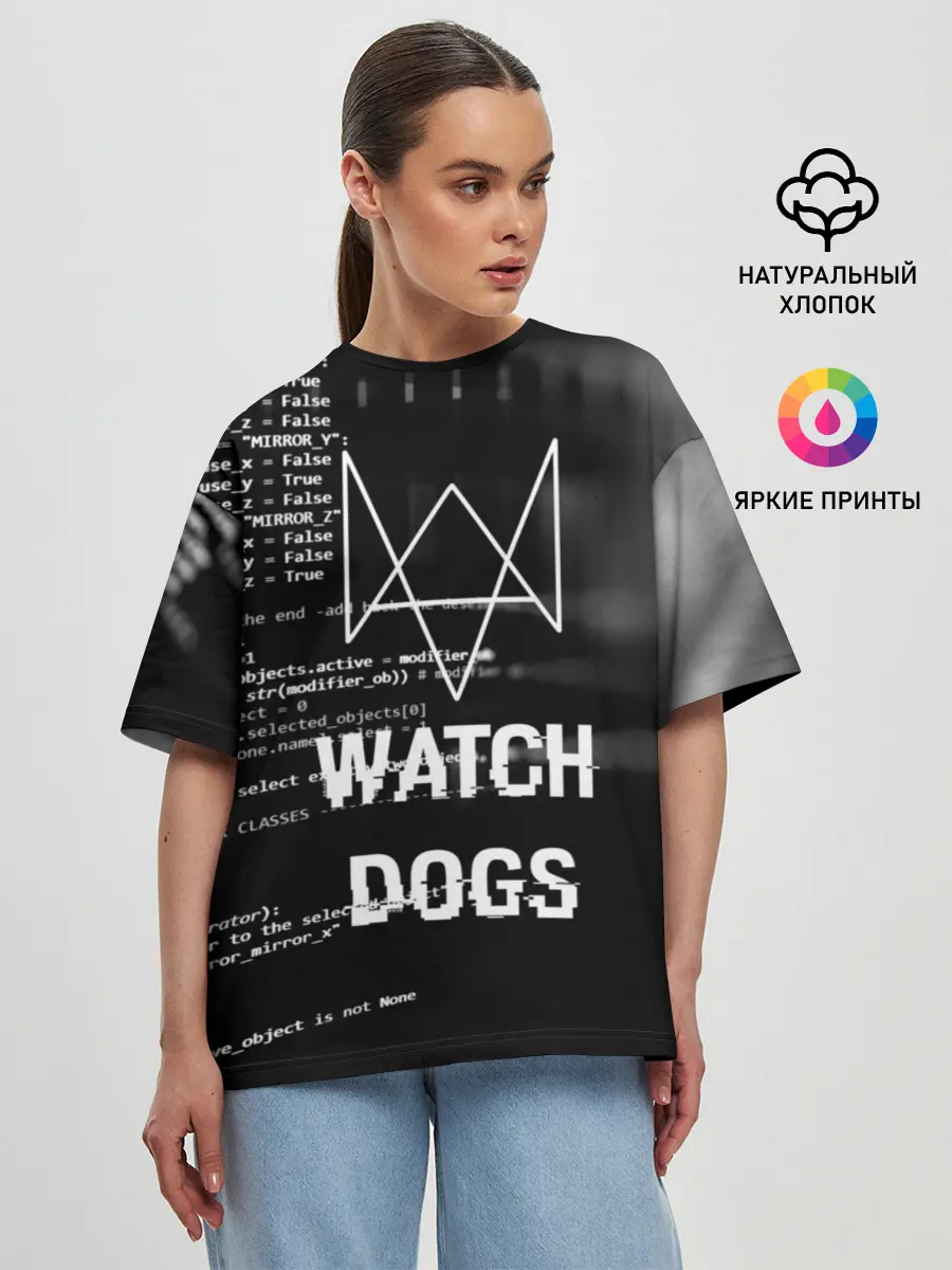 Женская футболка оверсайз / Wath dogs 2 Хакер