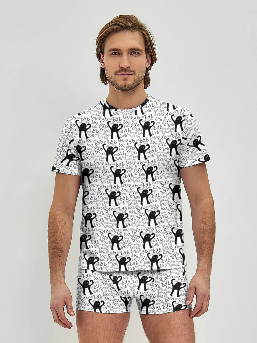 Мужские трусы с футболкой / ЪУЪ