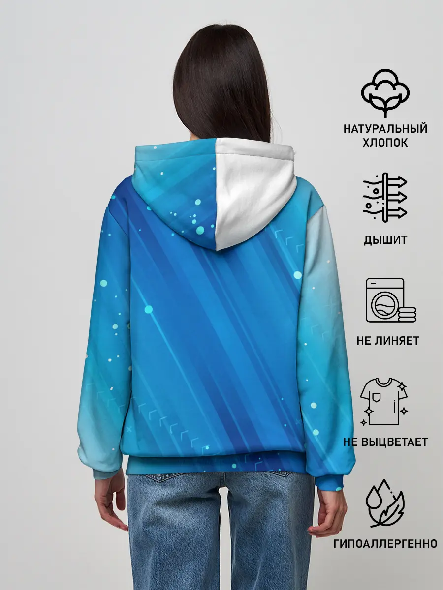 Женское худи / ФУТБОЛ РОССИЯ / Russia