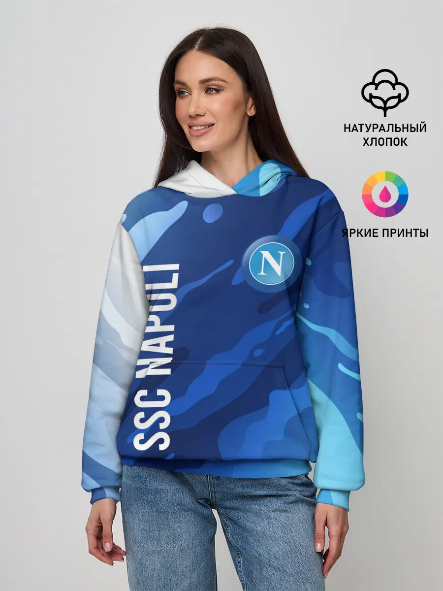 Женское худи / SSC NAPOLI / Наполи