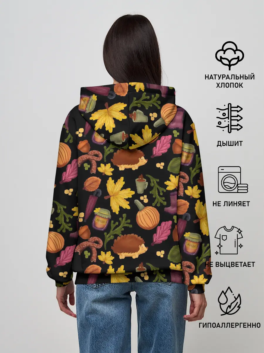 Женское худи / Уют, ежи, листья и банка варенья