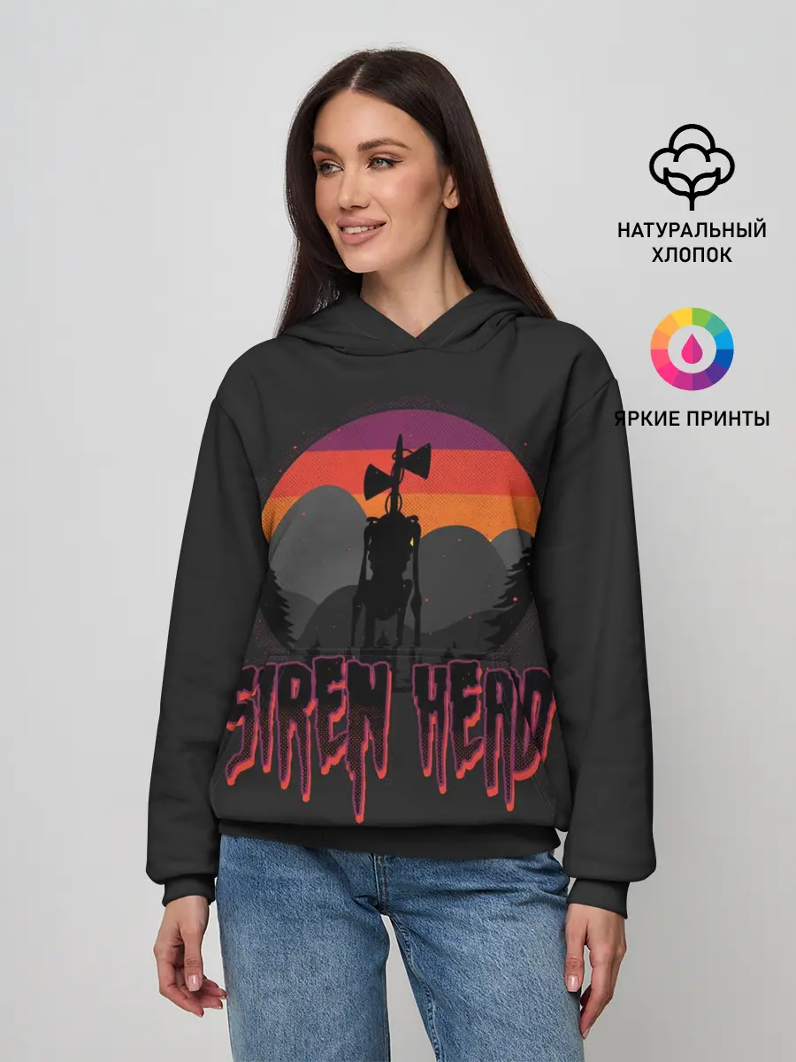 Женское худи / Сиреноголовый