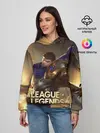 Женское худи / League of legends Гарен