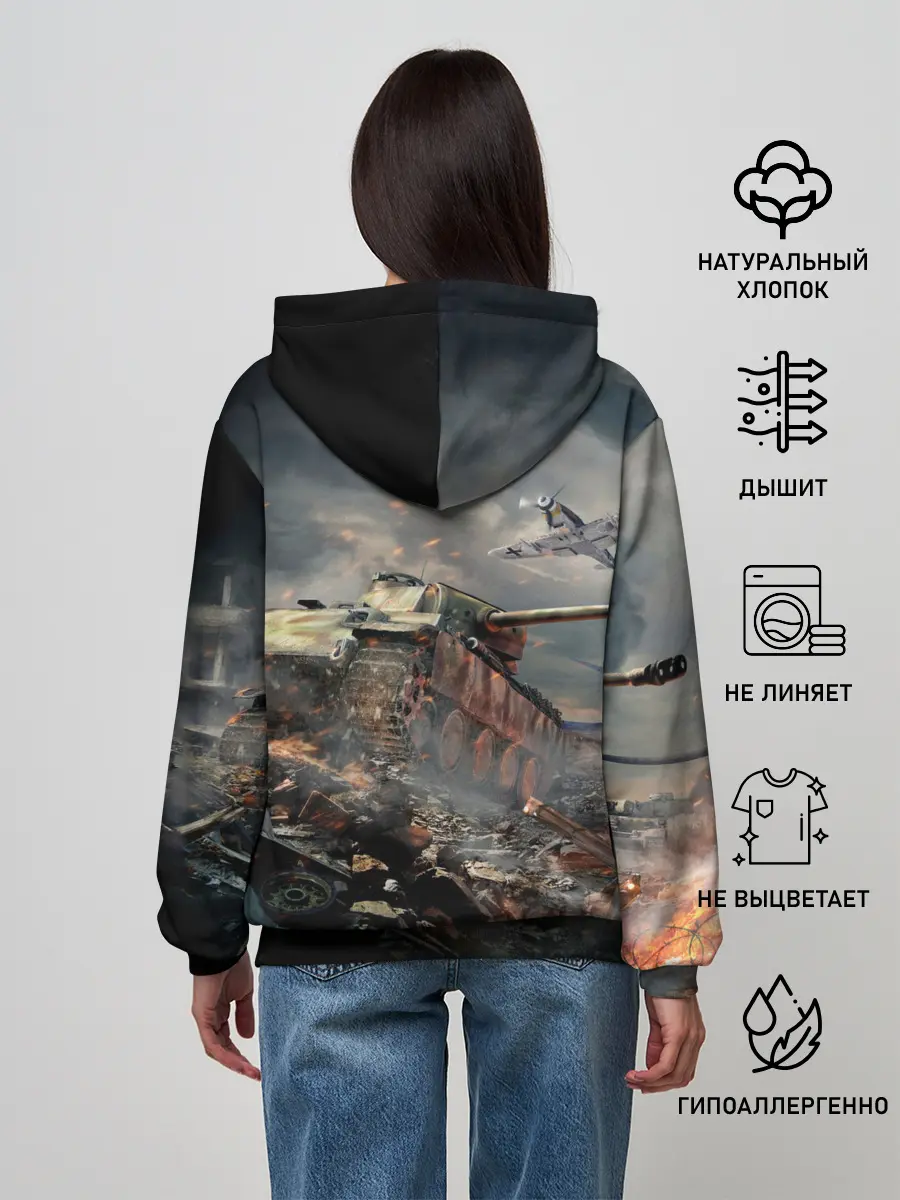 Женское худи / Танк