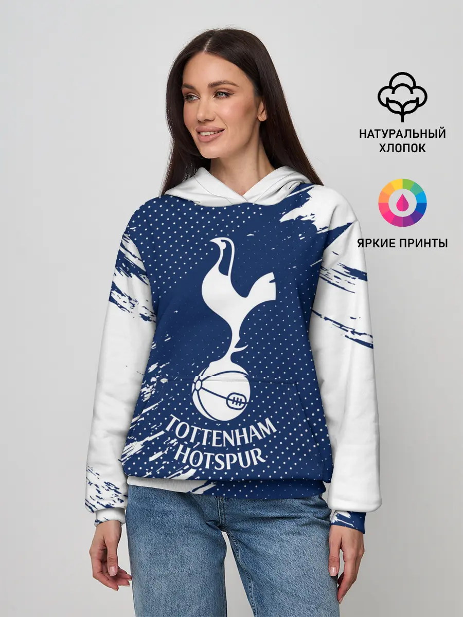 Женское худи / TOTTENHAM HOTSPUR / Тоттенхэм