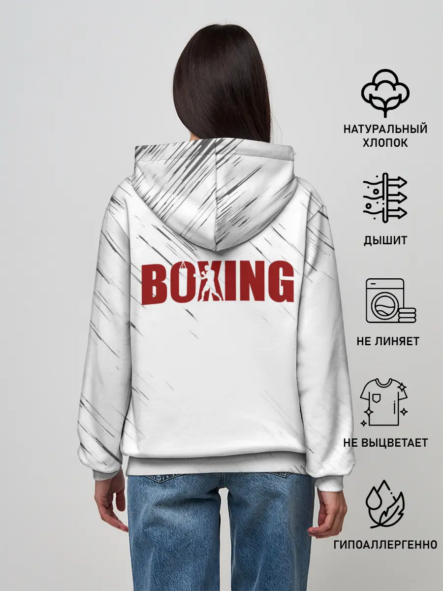 Женское худи / Бокс