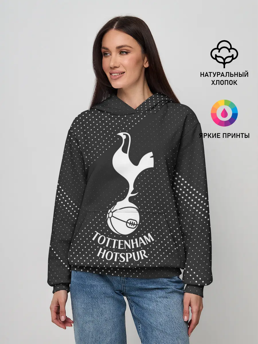 Женское худи / TOTTENHAM HOTSPUR / Тоттенхэм