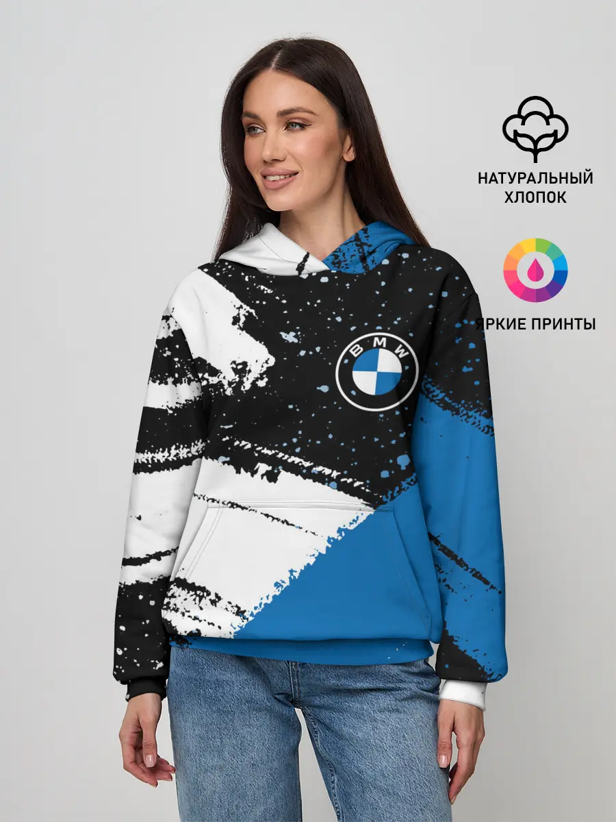 Женское худи / BMW / БМВ