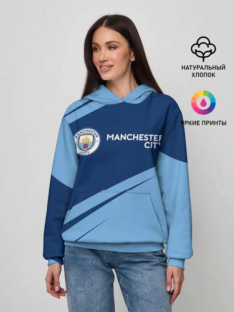 Женское худи / MANCHESTER CITY Манчестер Сити