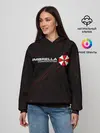 Женское худи / UMBRELLA CORP / АМБРЕЛЛА
