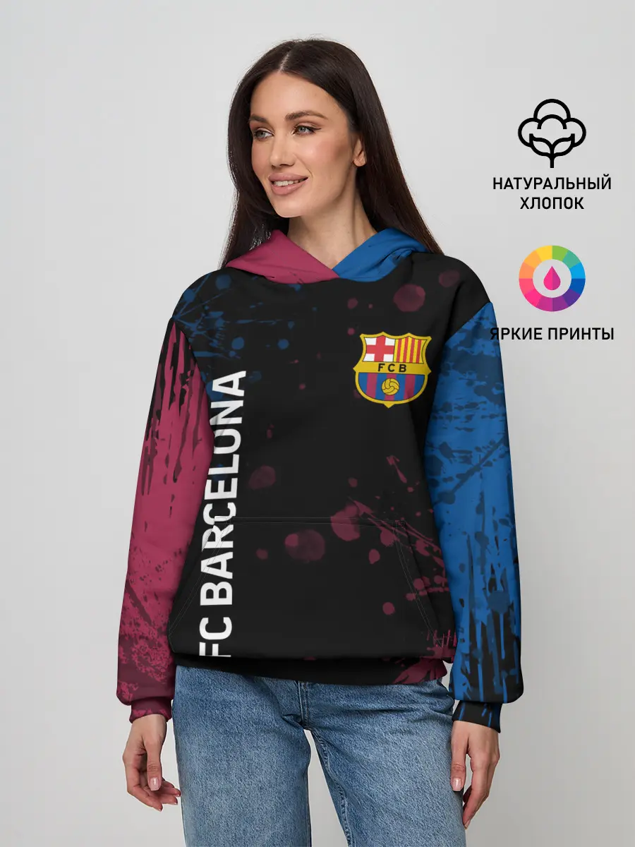 Женское худи / FC BARCELONA.