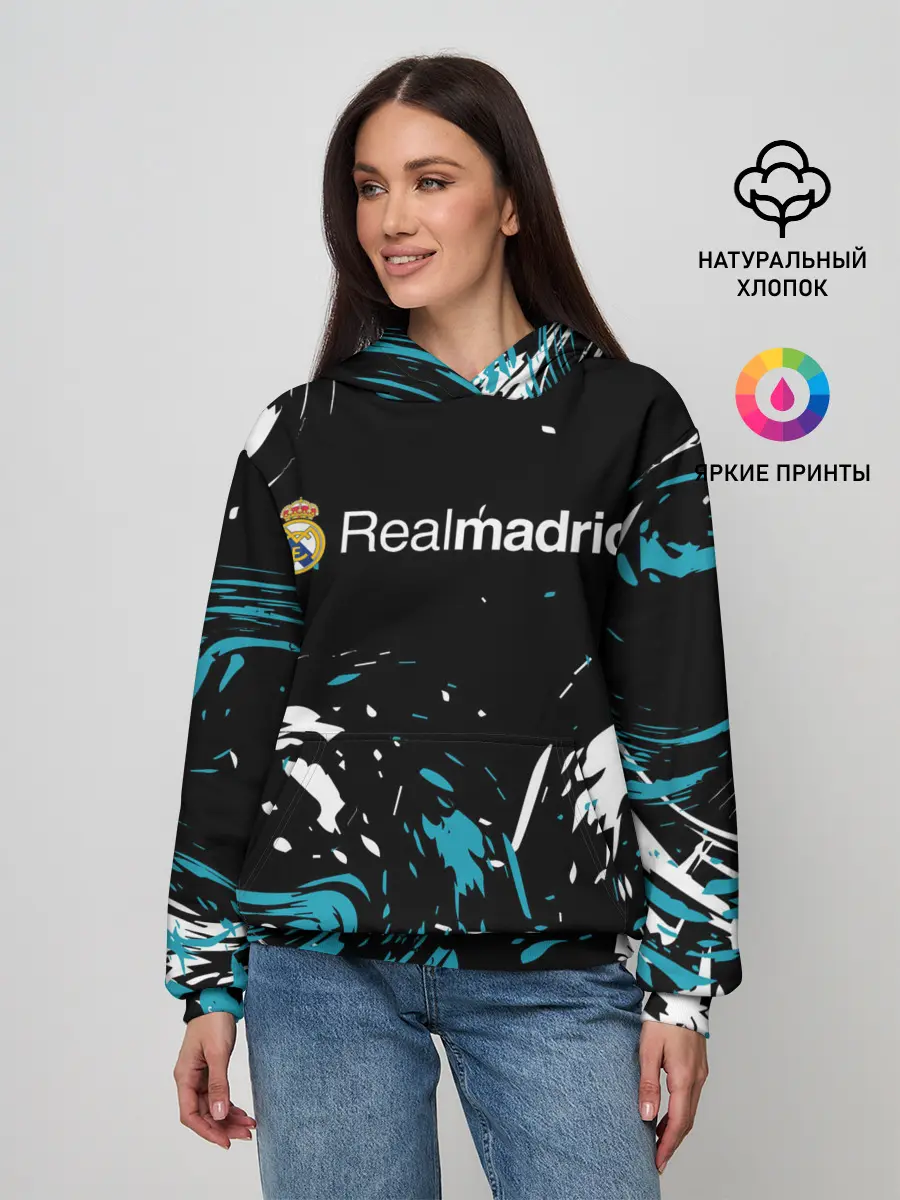 Женское худи / REAL MADRID.