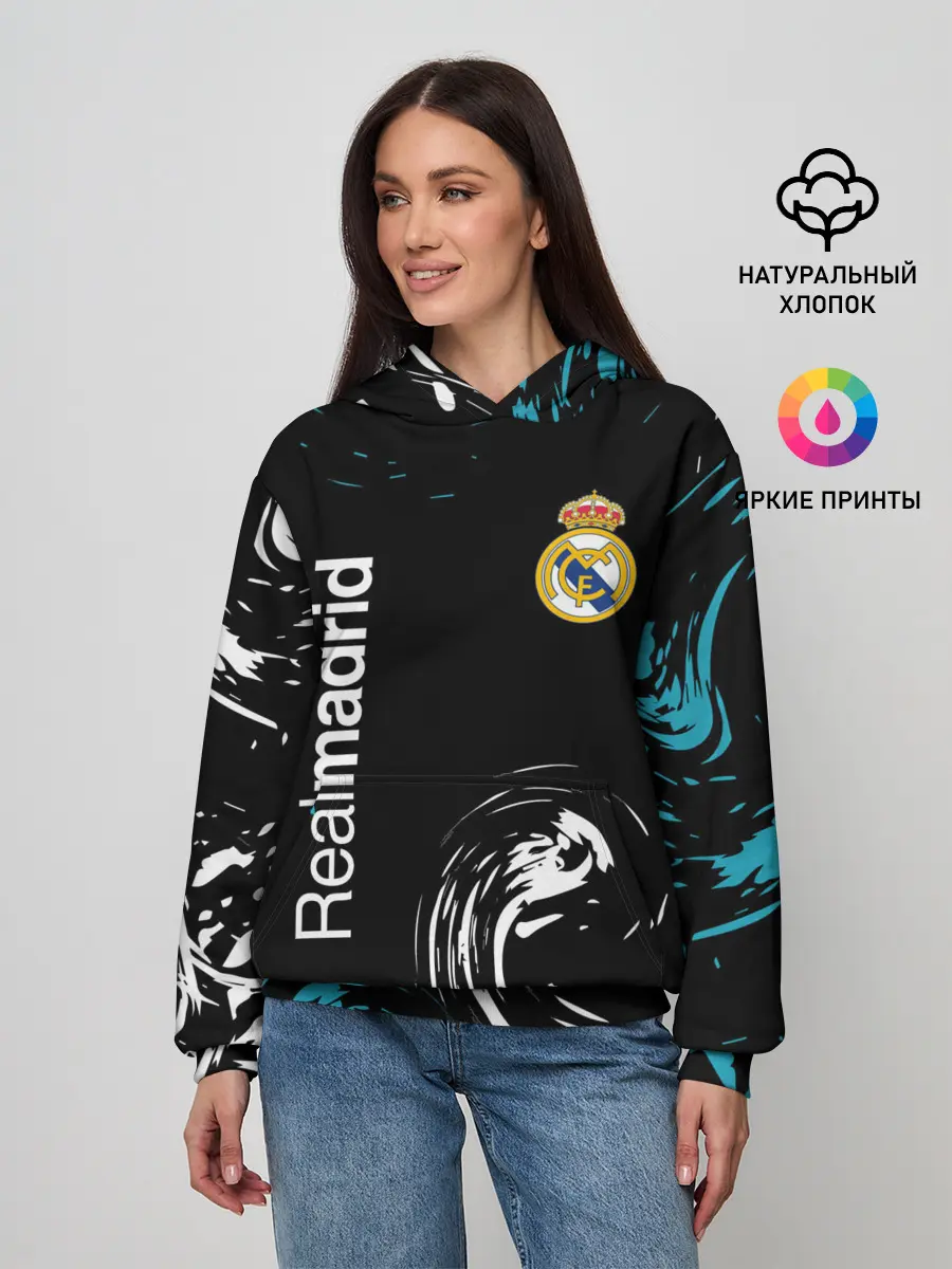 Женское худи / REAL MADRID.