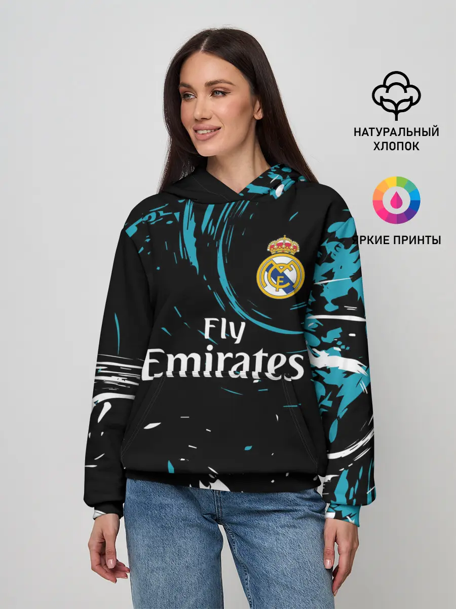Женское худи / REAL MADRID.
