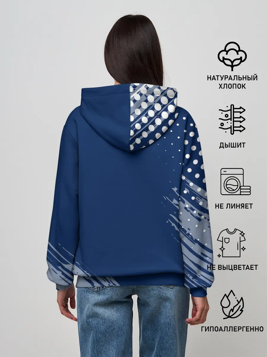 Женское худи / TOTTENHAM HOTSPUR.