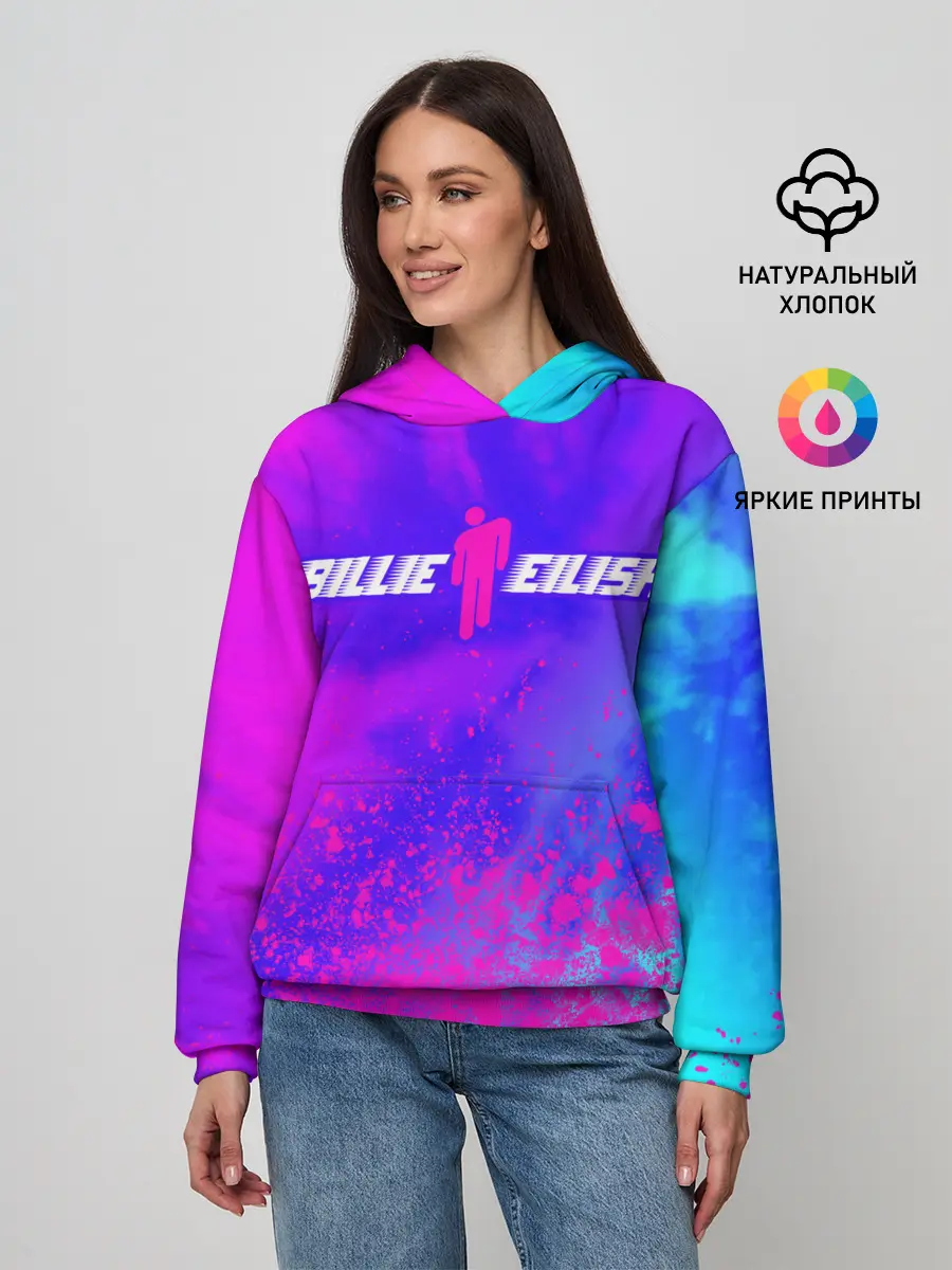 Женское худи / BILLIE EILISH / БИЛЛИ АЙЛИШ