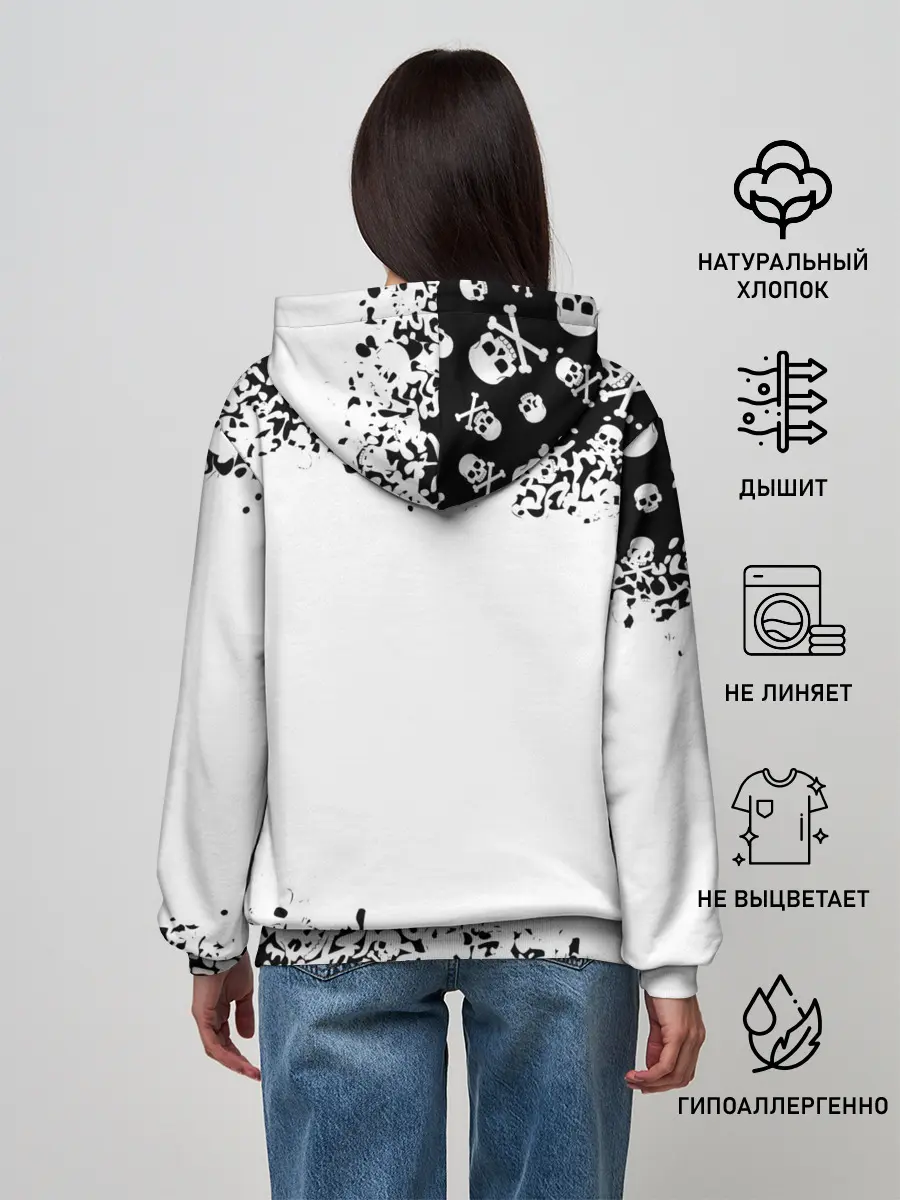 Женское худи / КОРОЛЬ И ШУТ