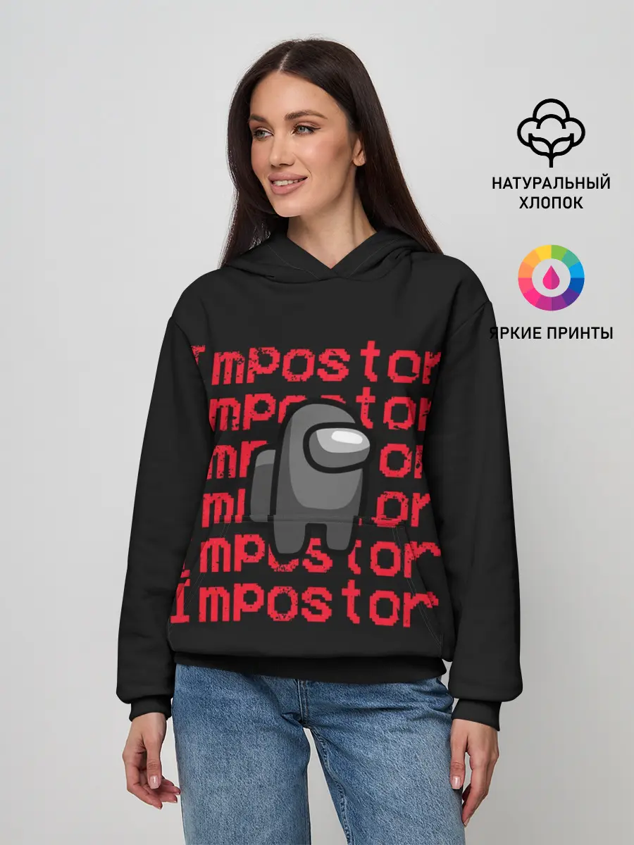 Женское худи / Among Us