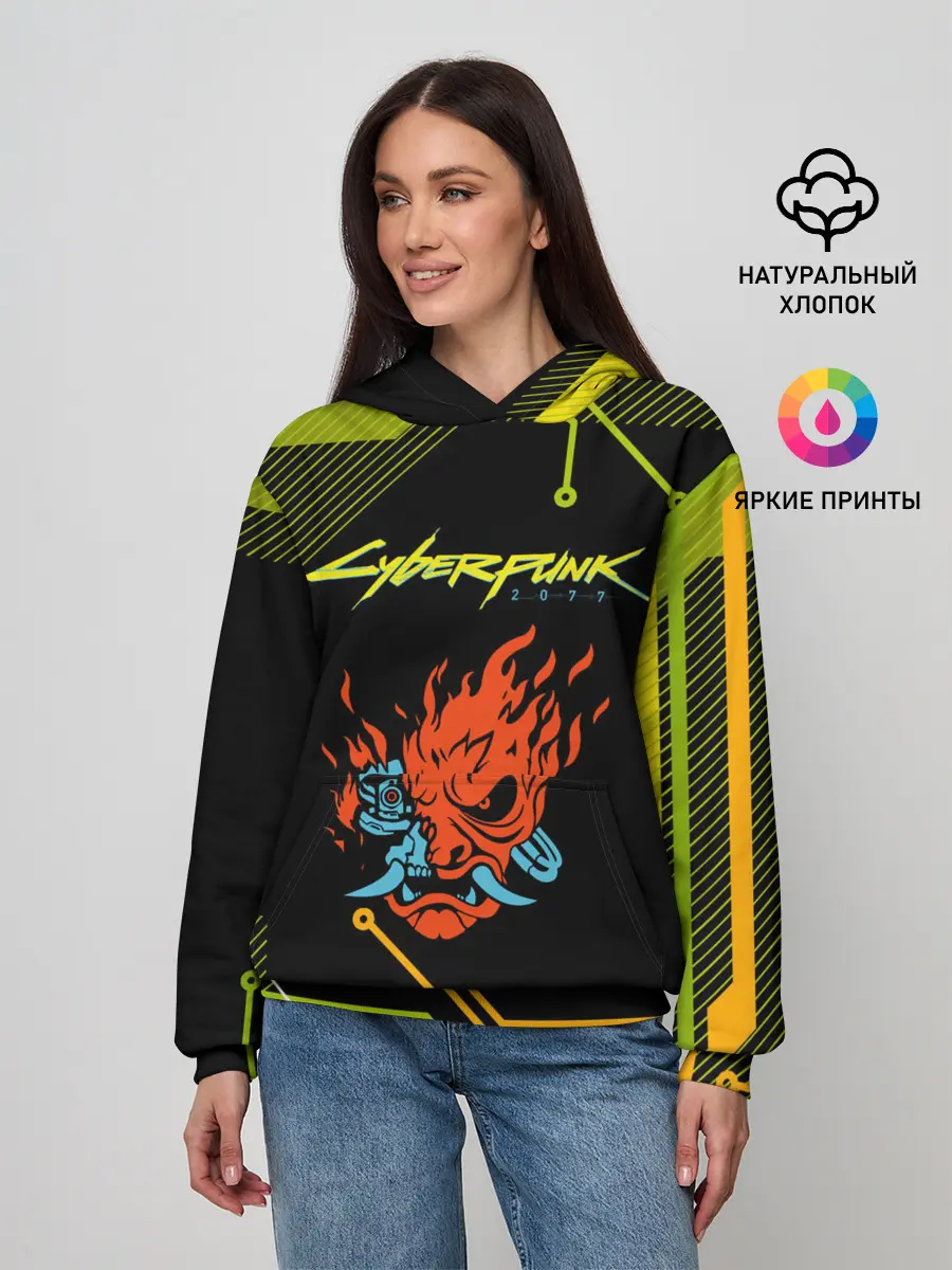 Женское худи / CYBERPUNK 2077.