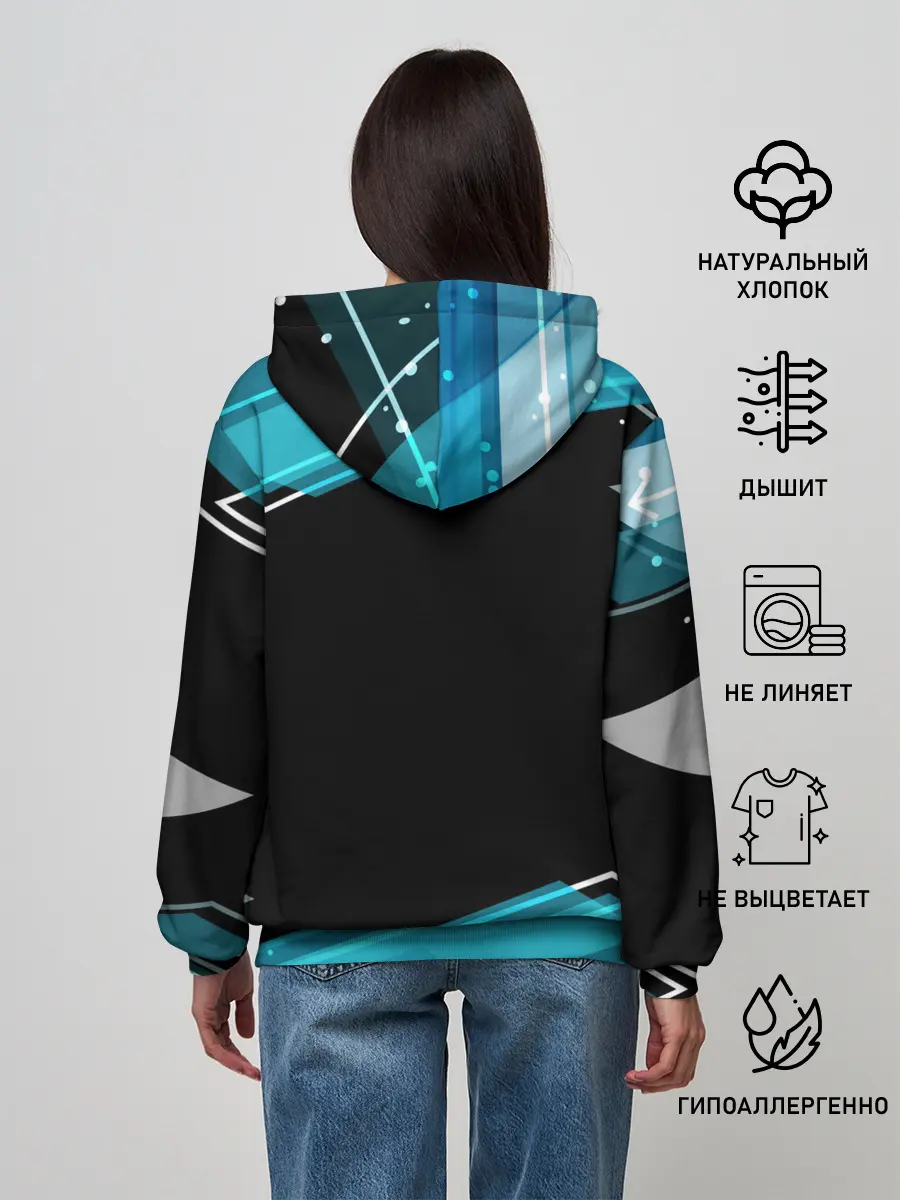 Женское худи / RUSSIA.