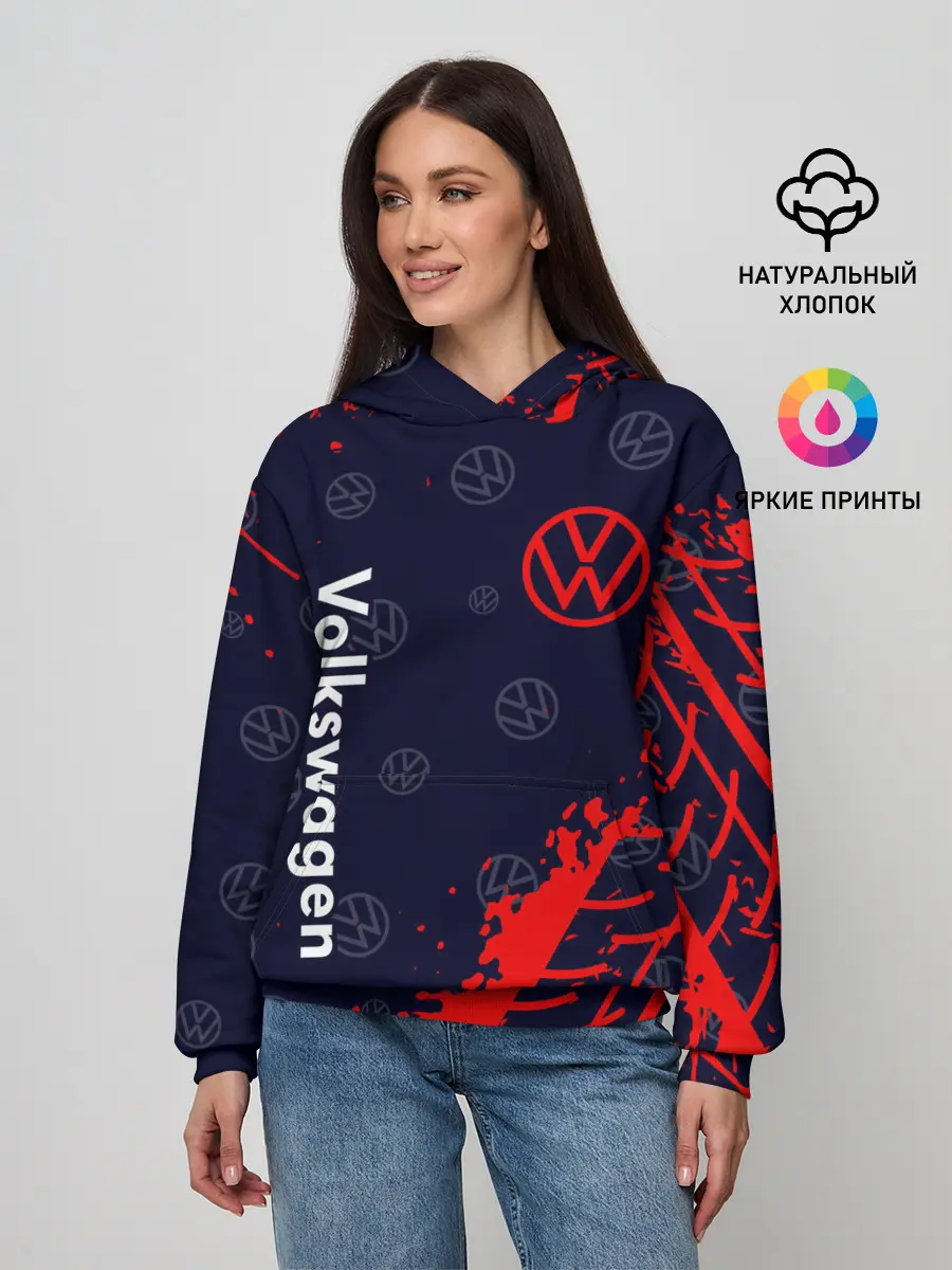 Женское худи / VOLKSWAGEN / Фольксваген