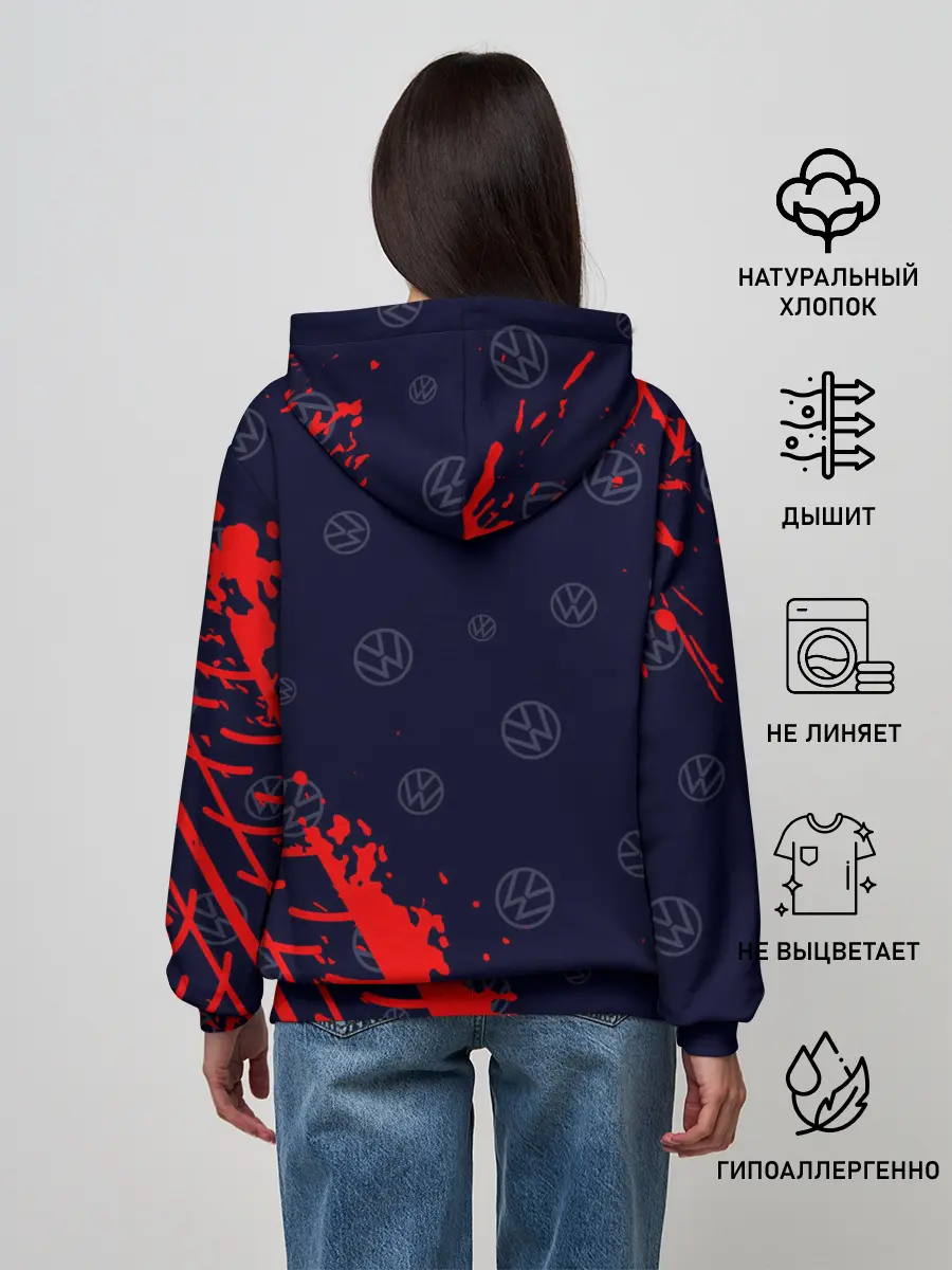Женское худи / VOLKSWAGEN / Фольксваген