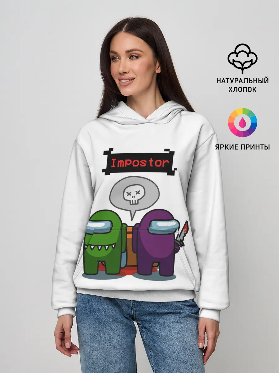 Женское худи / Among Us