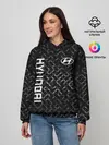 Женское худи / Хёндай