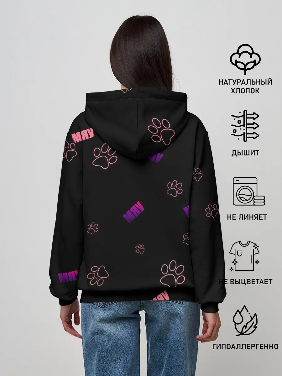 Женское худи / Котик-антидепрессант