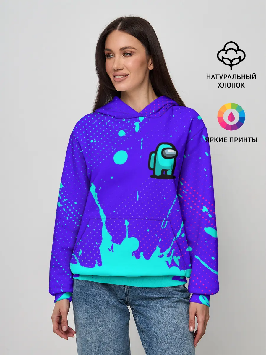 Женское худи / AMONG US / АМОНГ АС