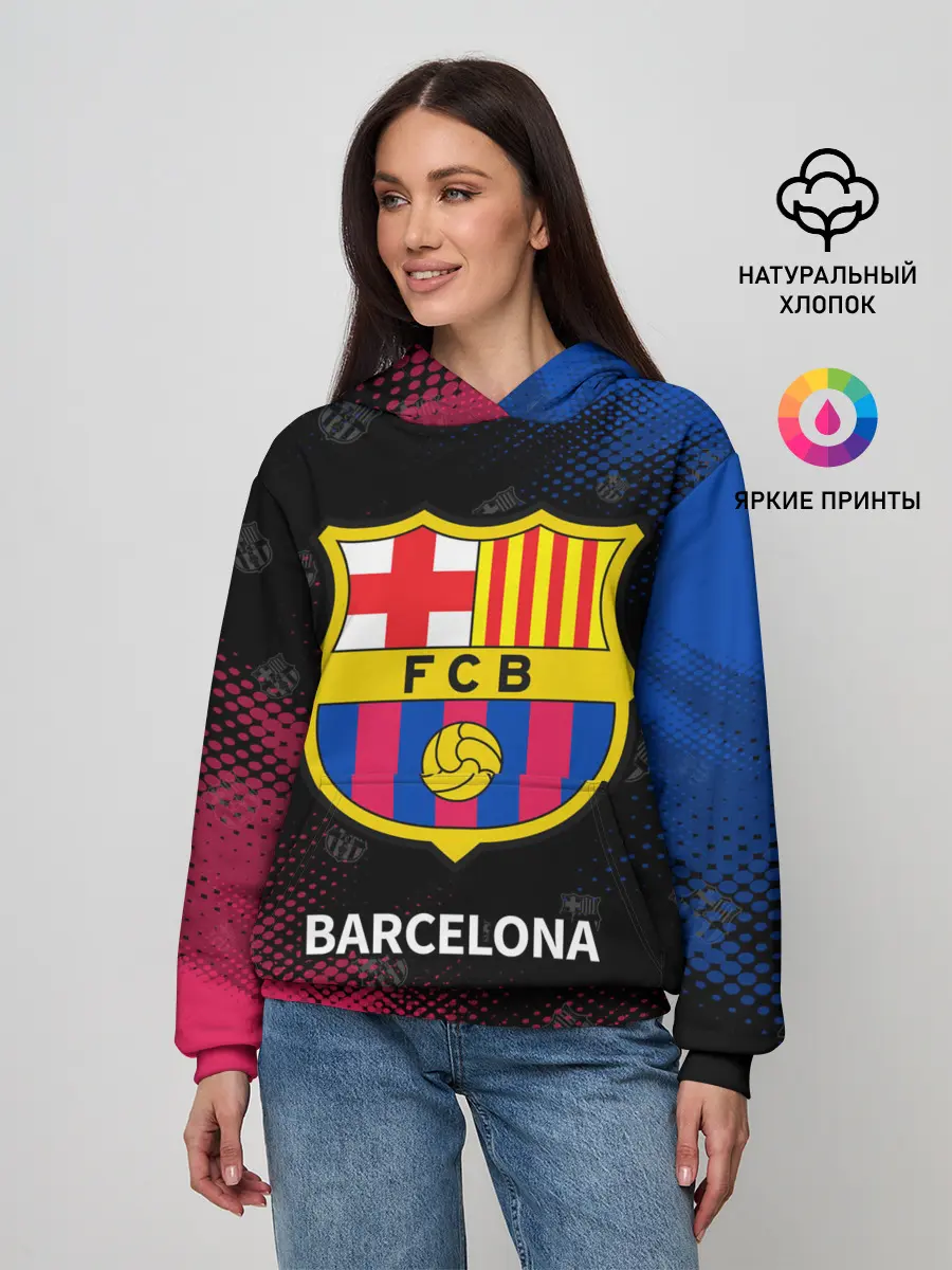 Женское худи / BARCELONA / БАРСЕЛОНА