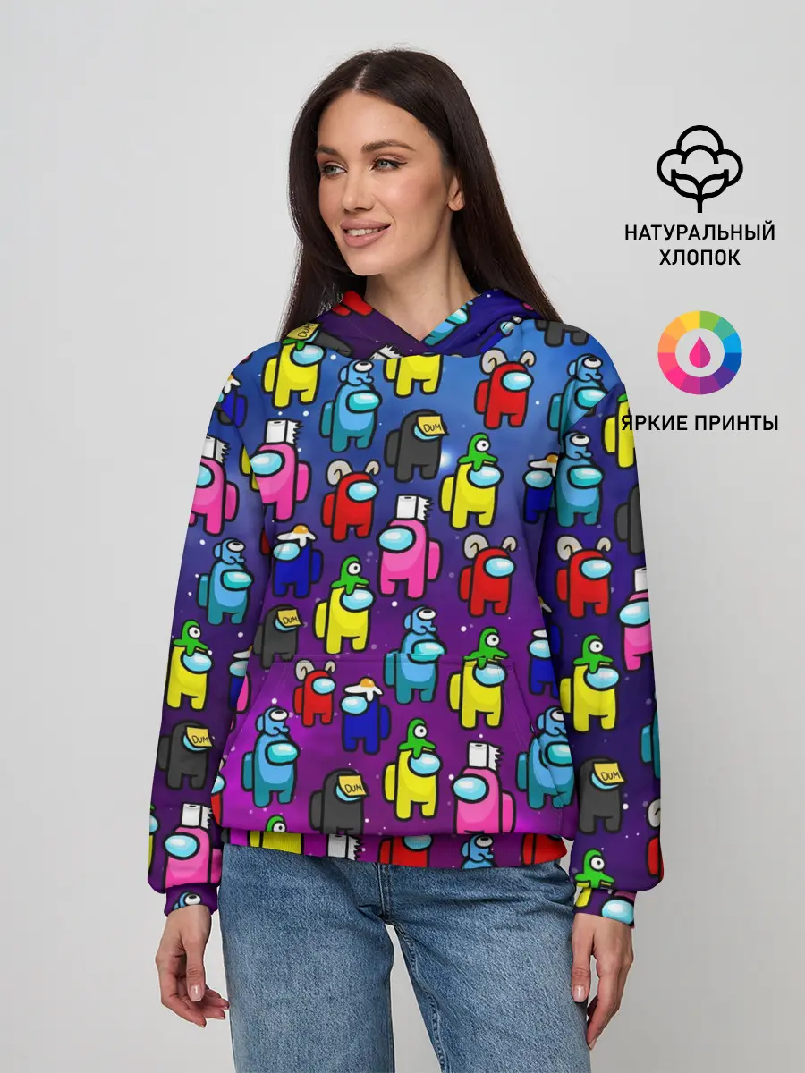 Женское худи / AMONG US