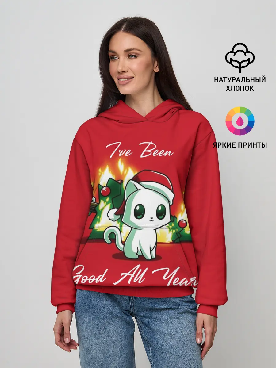 Женское худи / Ive been good all year