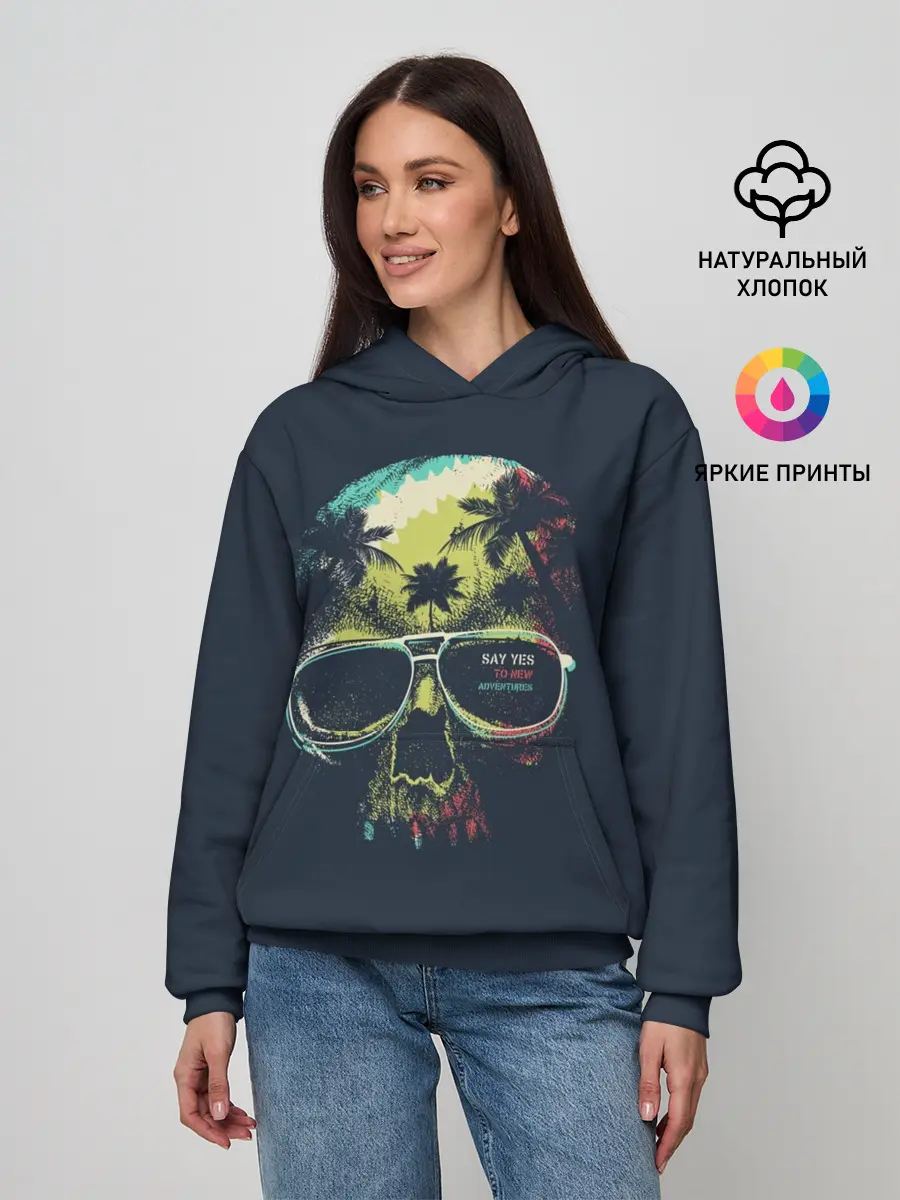 Женское худи / Череп в тропиках