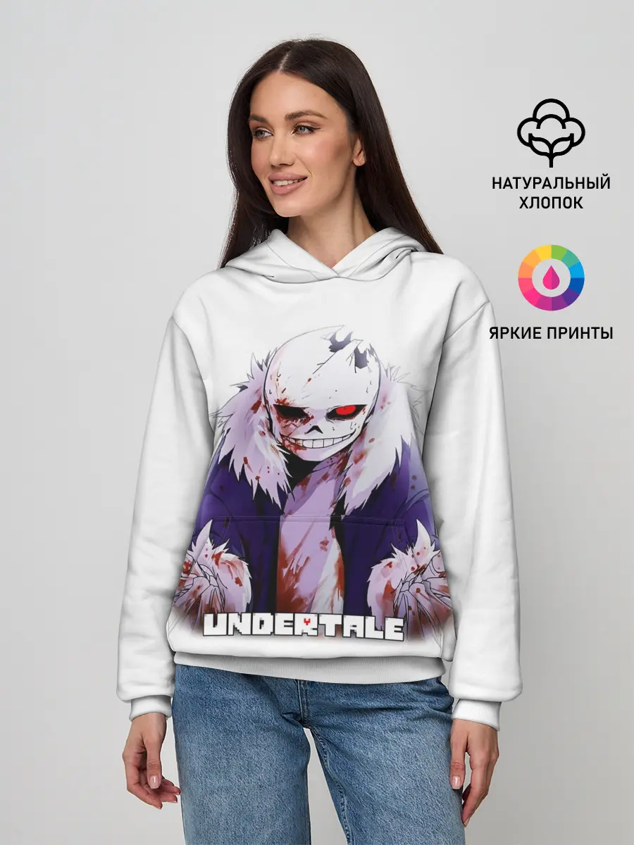Женское худи / UNDERTALE