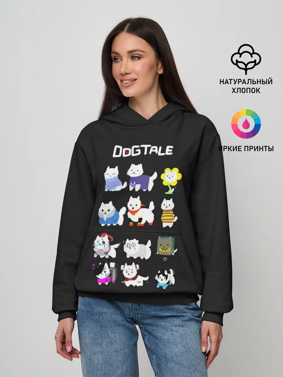 Женское худи / UNDERTALE